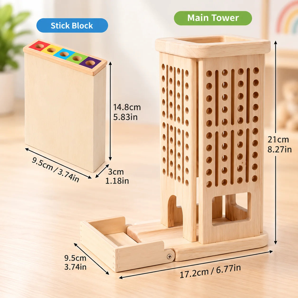 Wooden 3in1 Stick Pulling, Ball Drop and Color Sorting Activity Tower