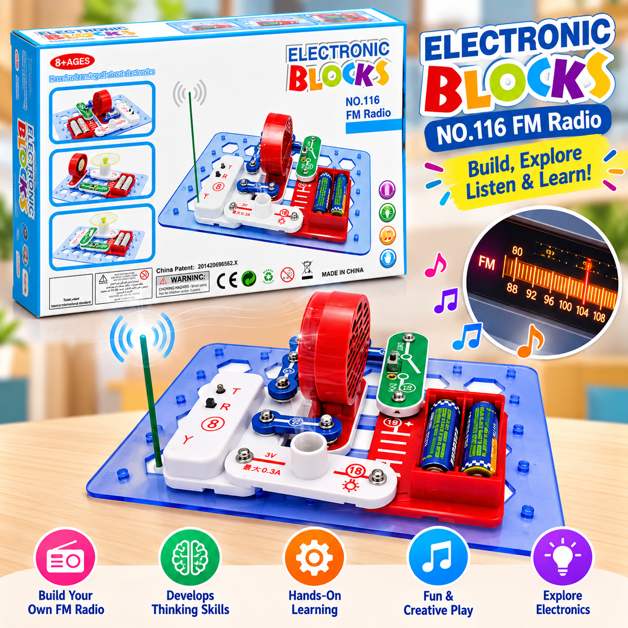 Electronic Blocks No. 116 FM Radio - Science Experiment Kit