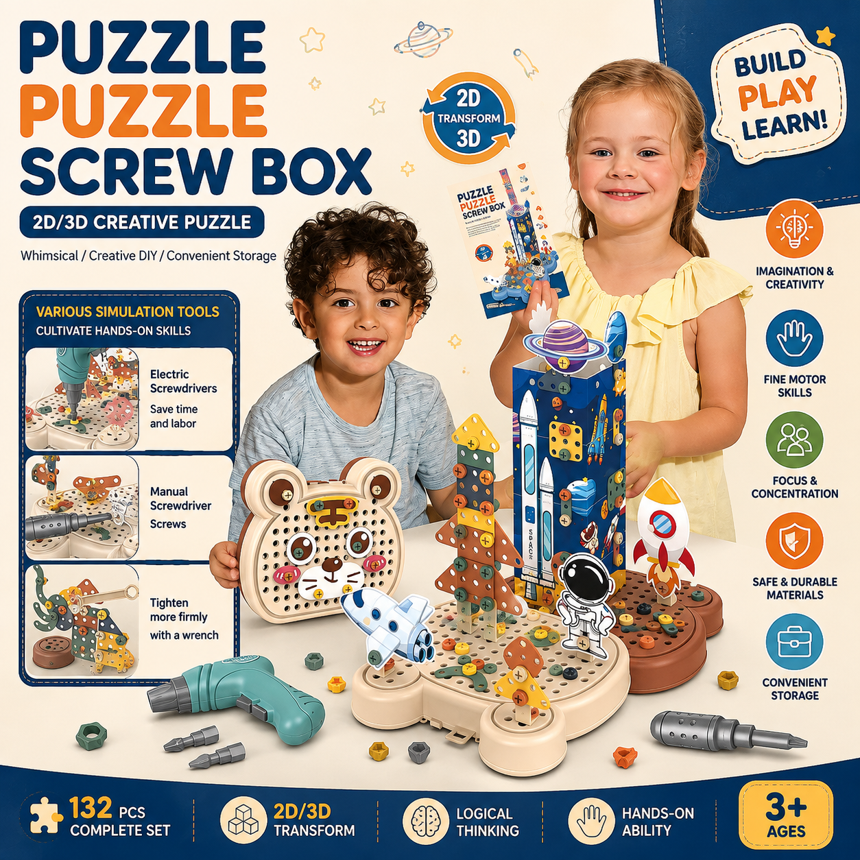 224 Piece 2D and 3D Puzzle Screw Box Creative Building and Construction Toy 688