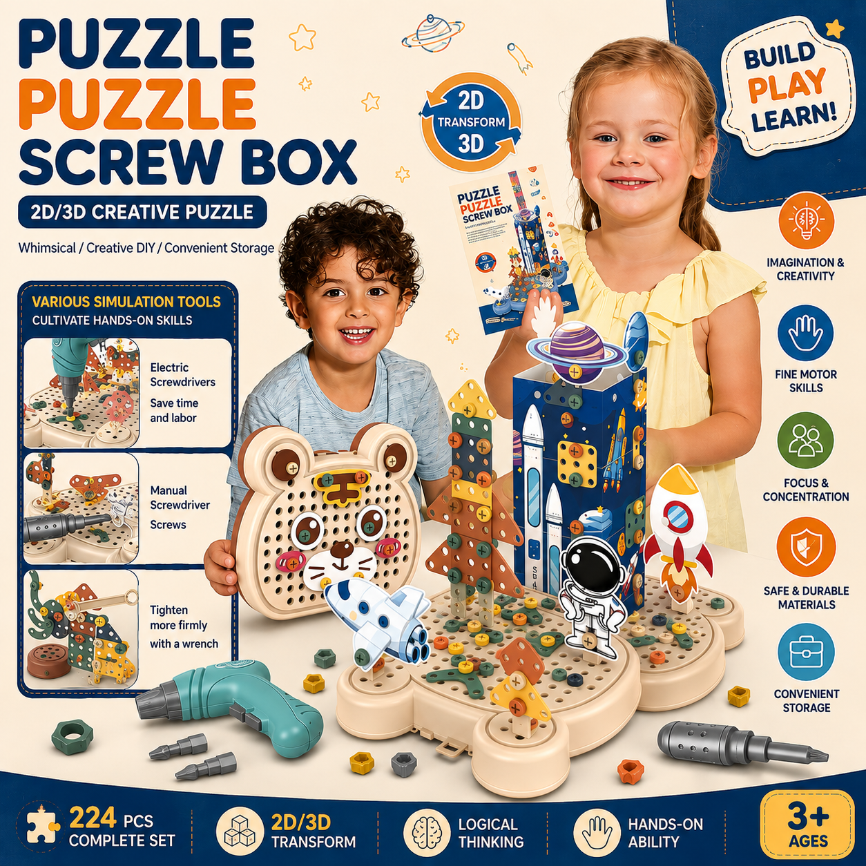 224 Piece 2D and 3D Puzzle Screw Box Creative Building and Construction Toy 688