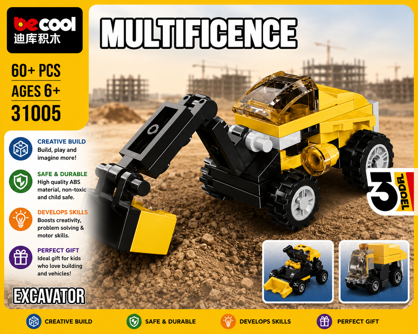 Mini Building Blocks set