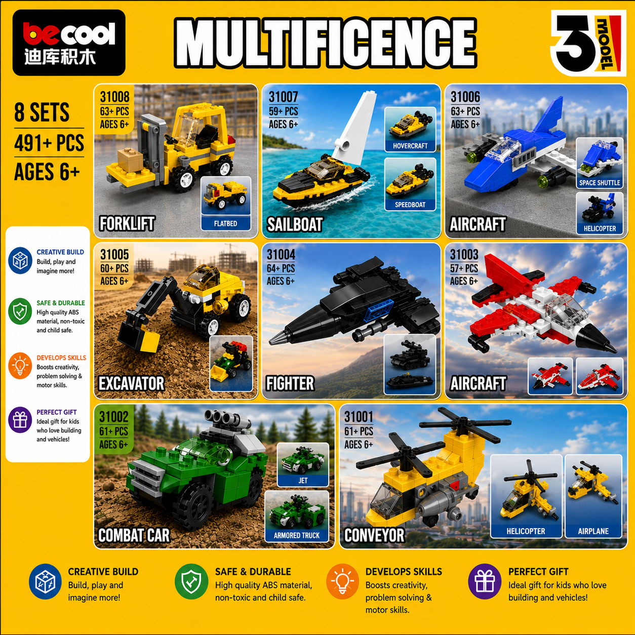 Mini Building Blocks set