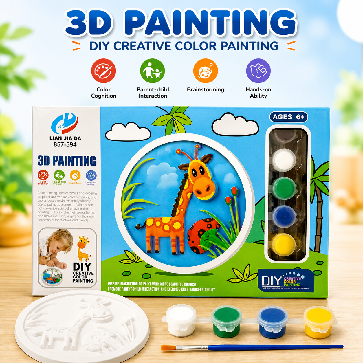 3D animal Painting Kit - 594