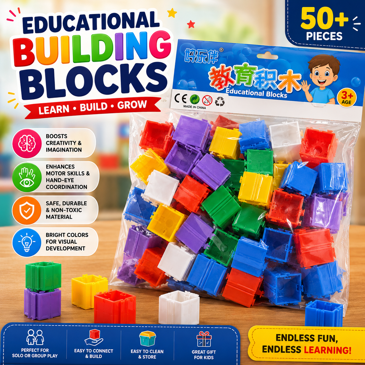 Colorful Interlocking Building Blocks Set for Kids - FX0501