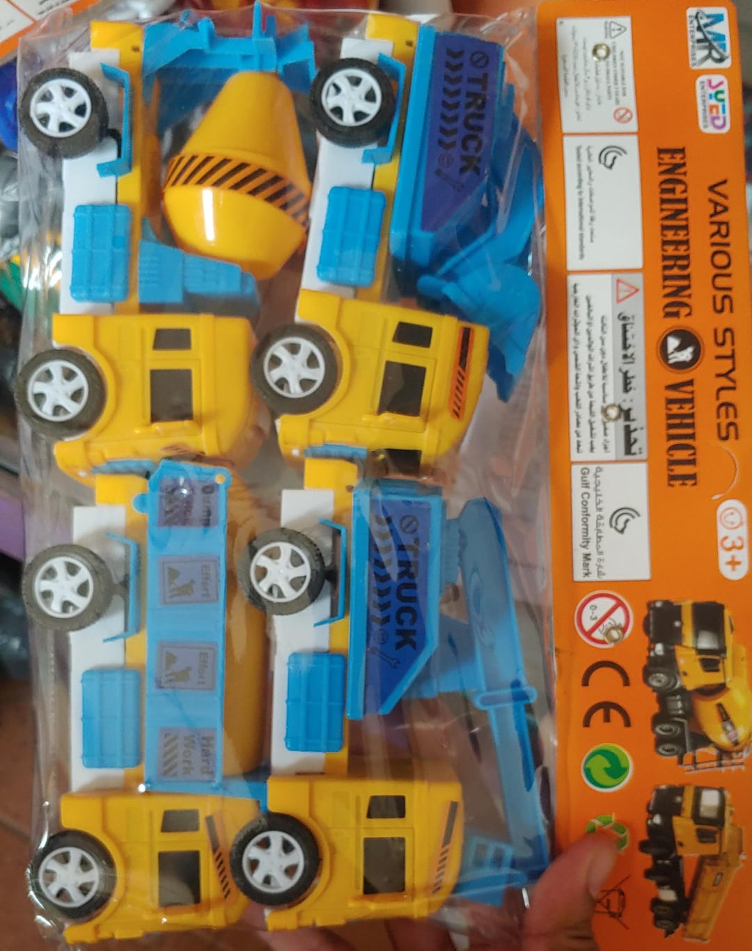 Engineering Truck Blue 4pcs