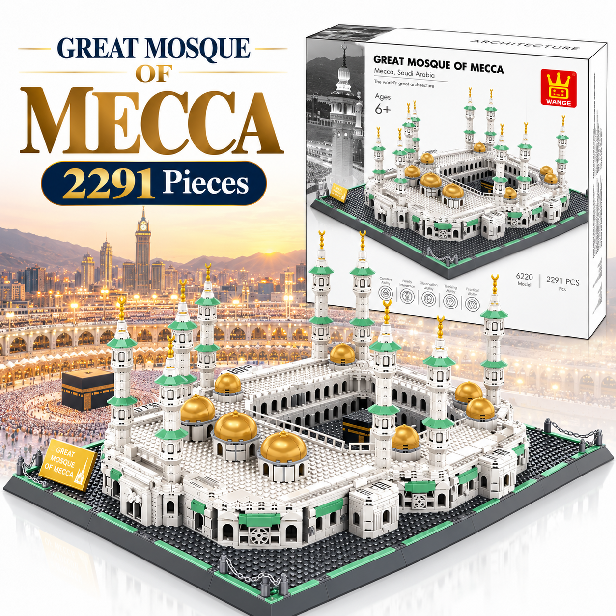 The Great Mosque of Mecca Building Blocks 2291 Pieces