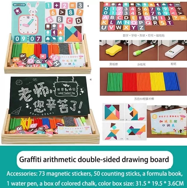 Magnetic Clock Pattern Double Sided Wooden Activity Kit - 442 - Default Title - Odeez | Educational Toys Pakistan 