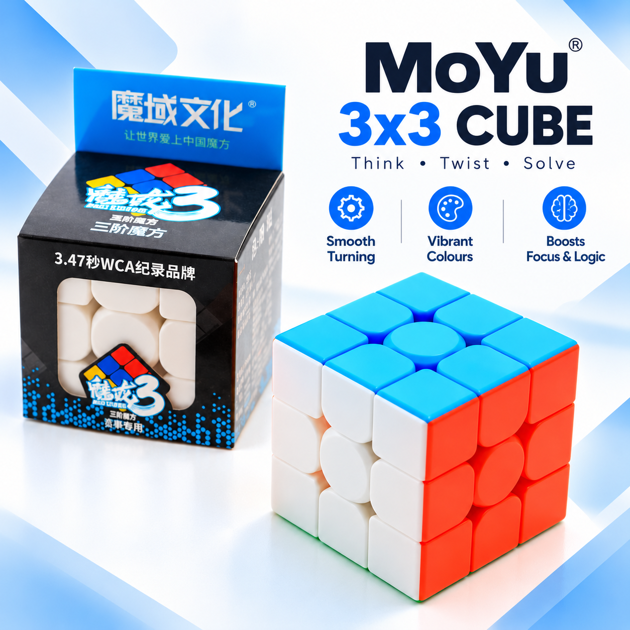 MoYu 3x3 Rubik Cube – Speed Puzzle - 888
