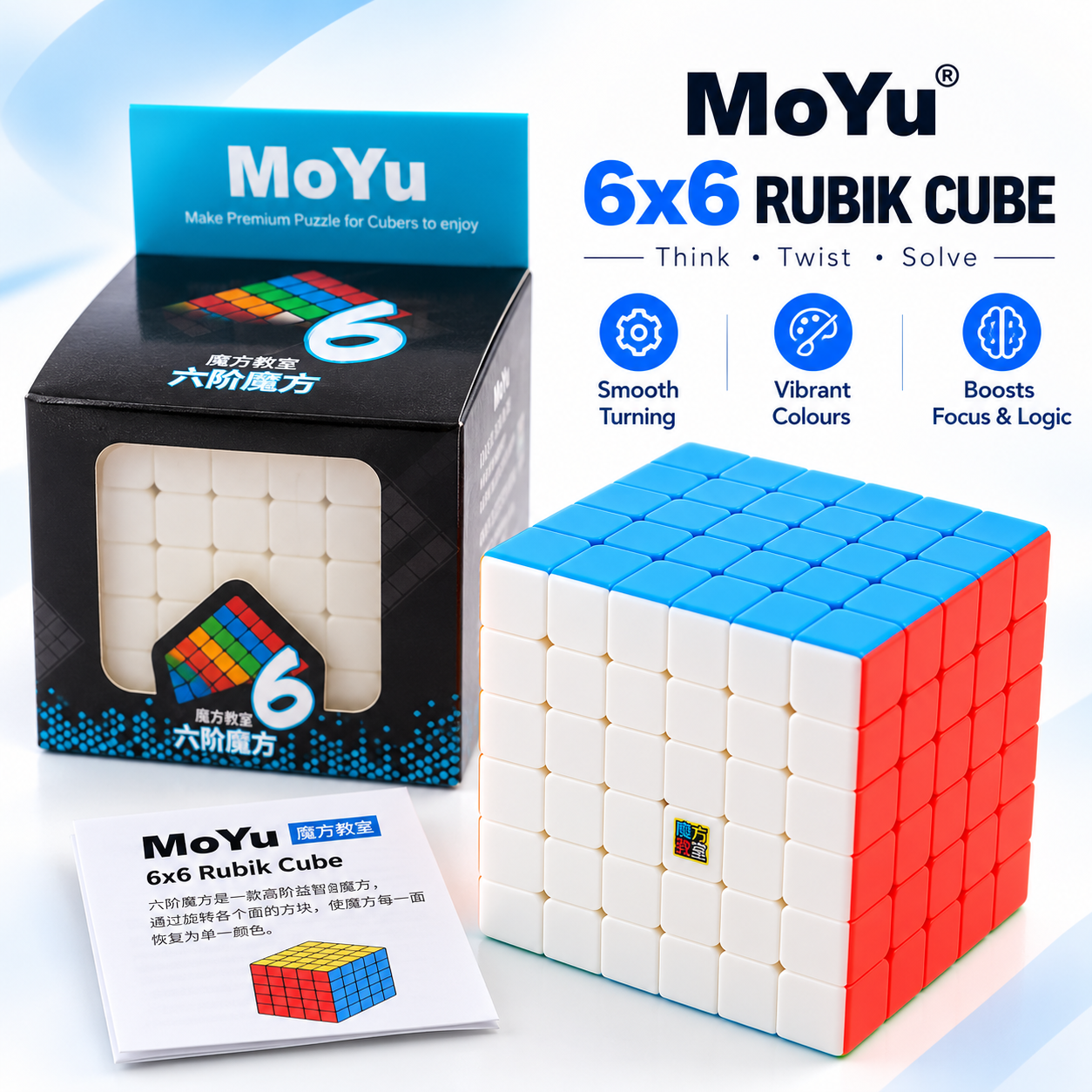 Moyu Meilong 6x6 Rubik Cube - 863