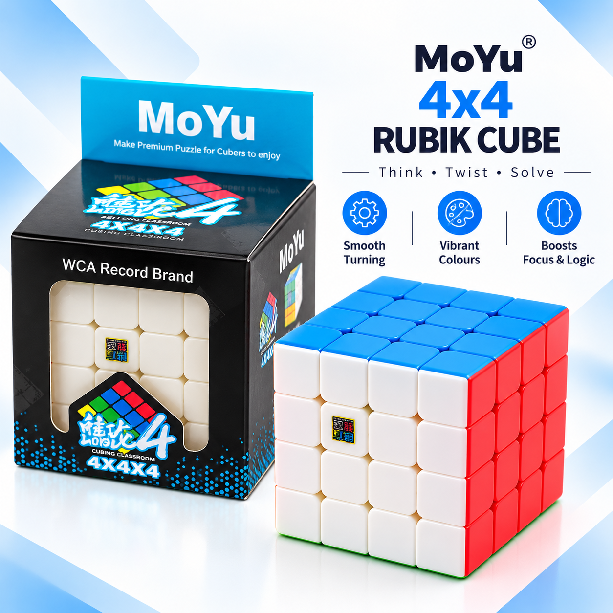 MoYu 4x4 Rubik Cube - 826