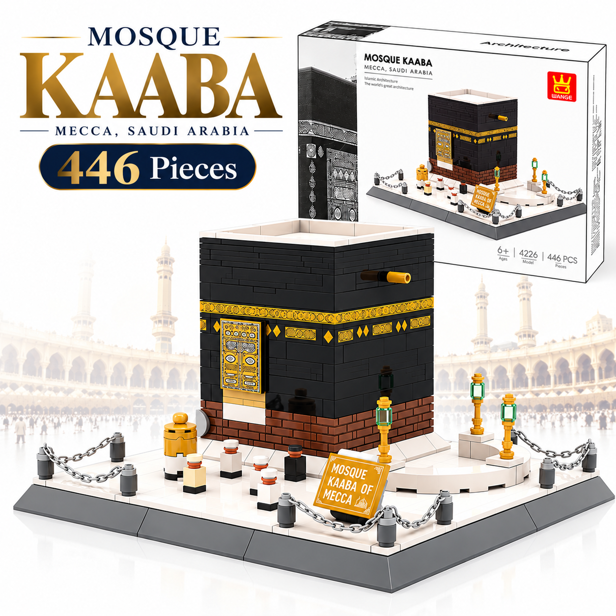Mosque Kaaba Building Blocks 446 Pieces - 226