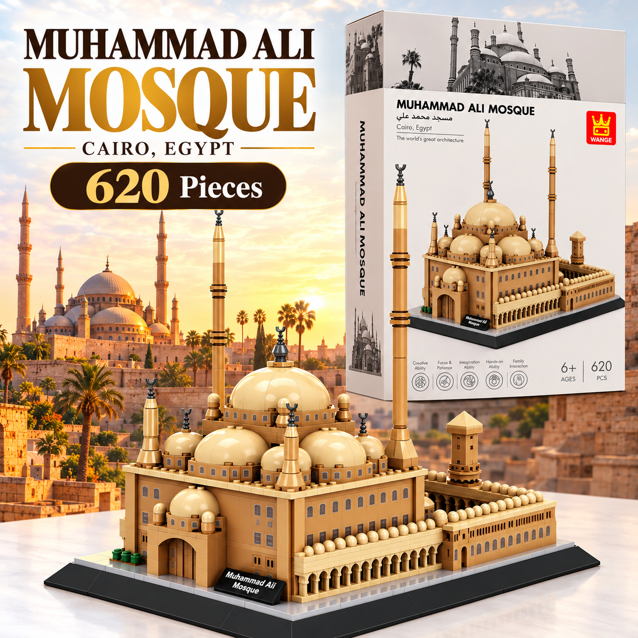 Muhammad Ali Mosque Building Blocks Set – 620 Pieces