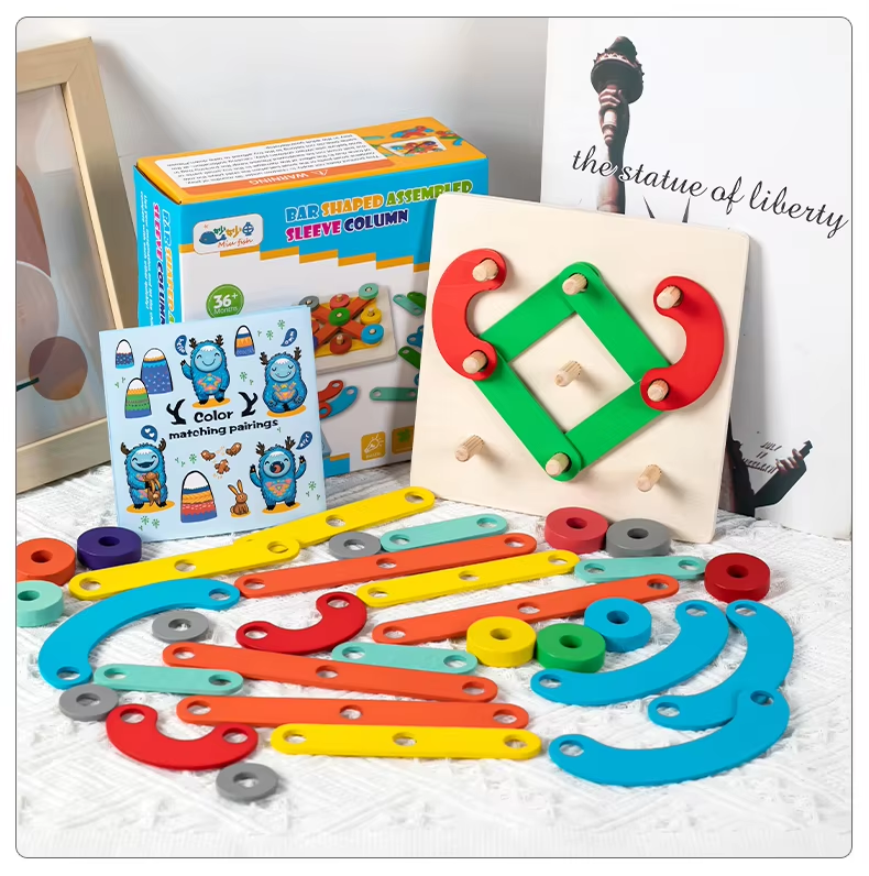 Wooden Bar Shaped Assembled Sleeve Column Puzzle Board - 040