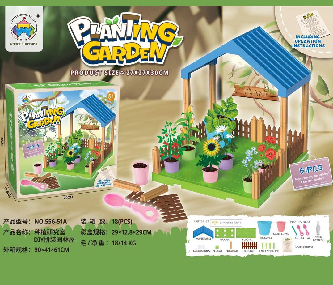 Planting Growing Garden Set 51 pieces - 51A - Default Title - Odeez | Educational Toys Pakistan 