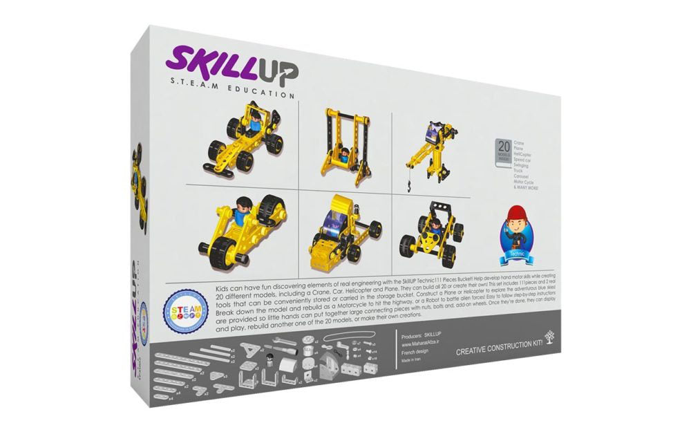 S.T.E.A.M 20 Models Construction Blocks 111 Piece - 002 - Default Title - Odeez | Educational Toys Pakistan 