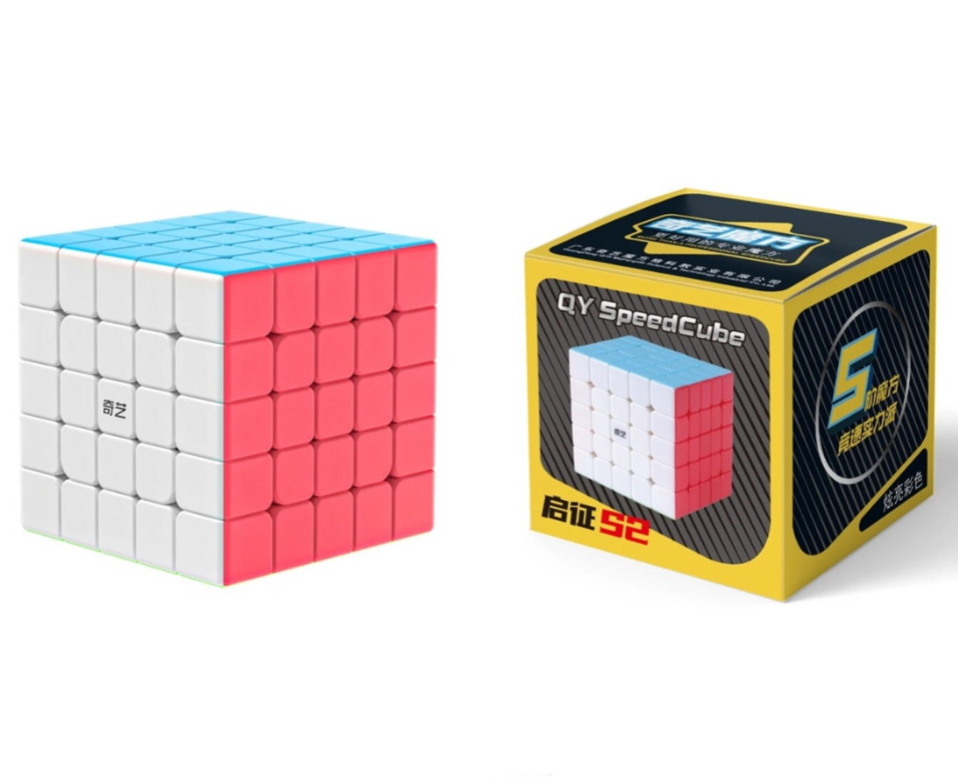 QIYI 5x5 Rubik cube - 906
