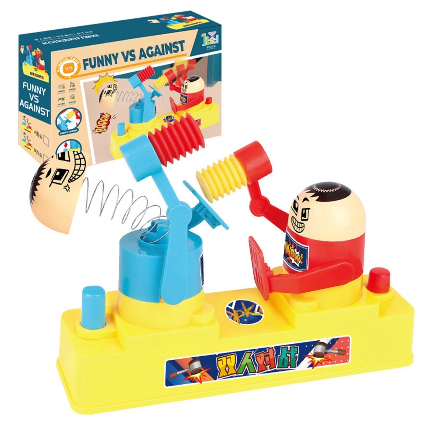 BattleBots Stress Relief Challenge - 473