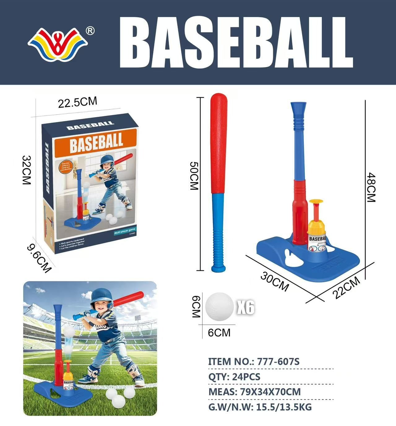 Kids Baseball T-Ball Set – 2-in-1 Training and Play Kit - 959