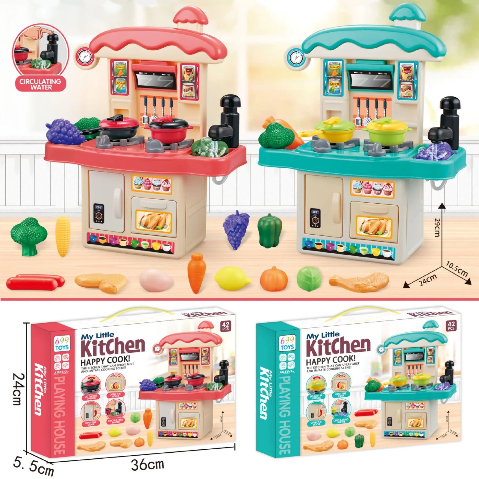 My Mini Little Kitchen Happy Cook Pretend Play Kit 45 piece - 931