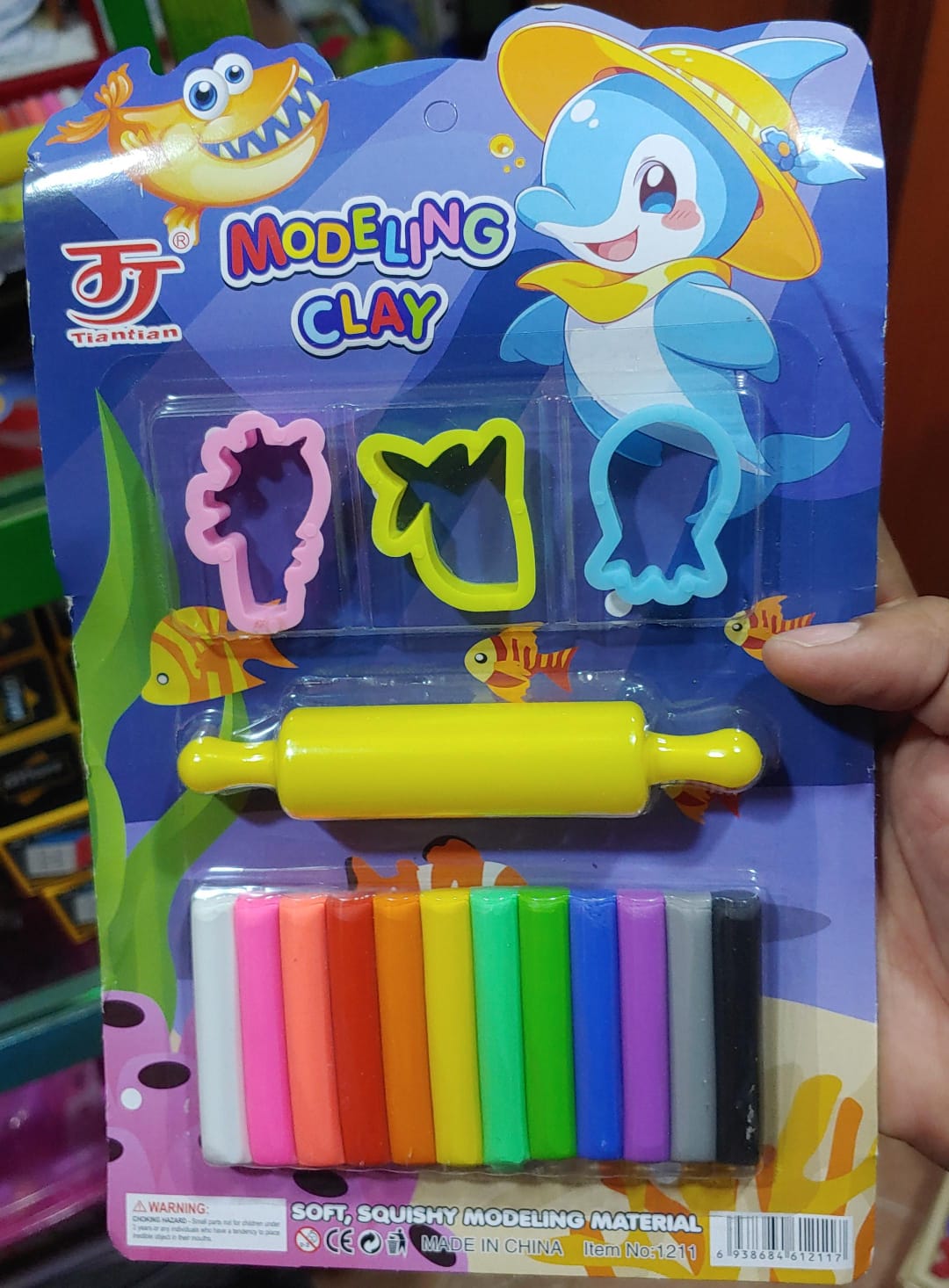 Modeling Clay Set - 1211