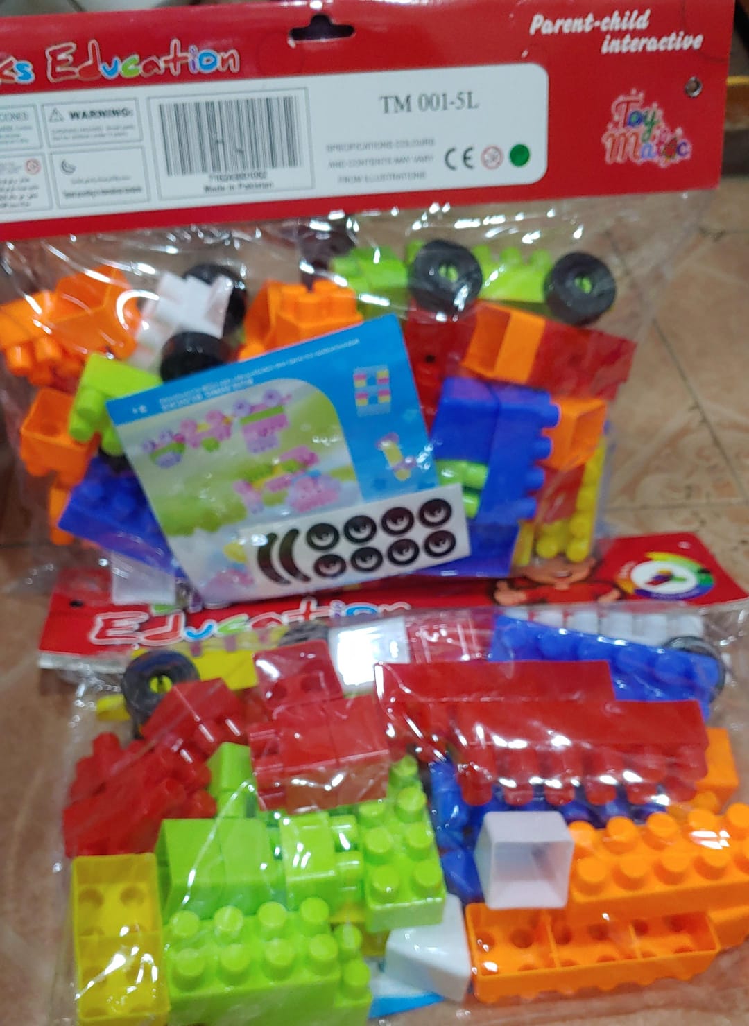 Building Blocks - 15L