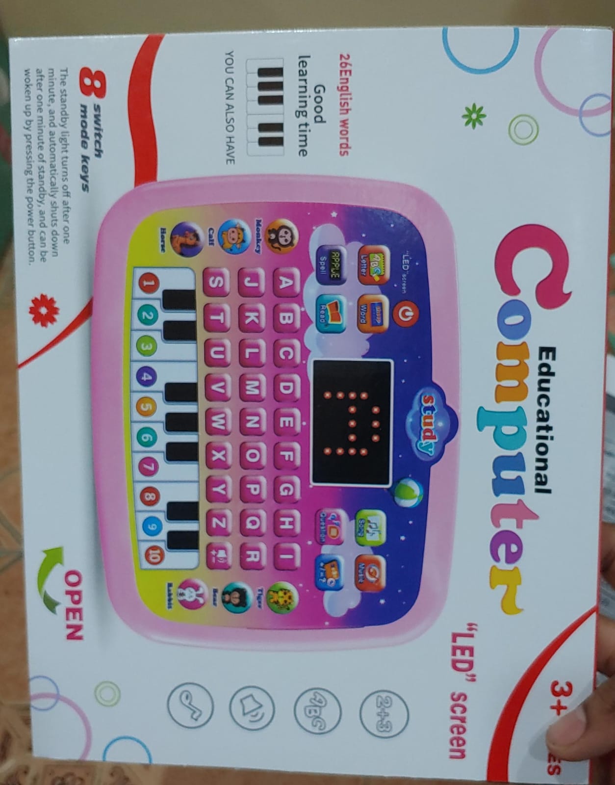 Educational Computer - 883