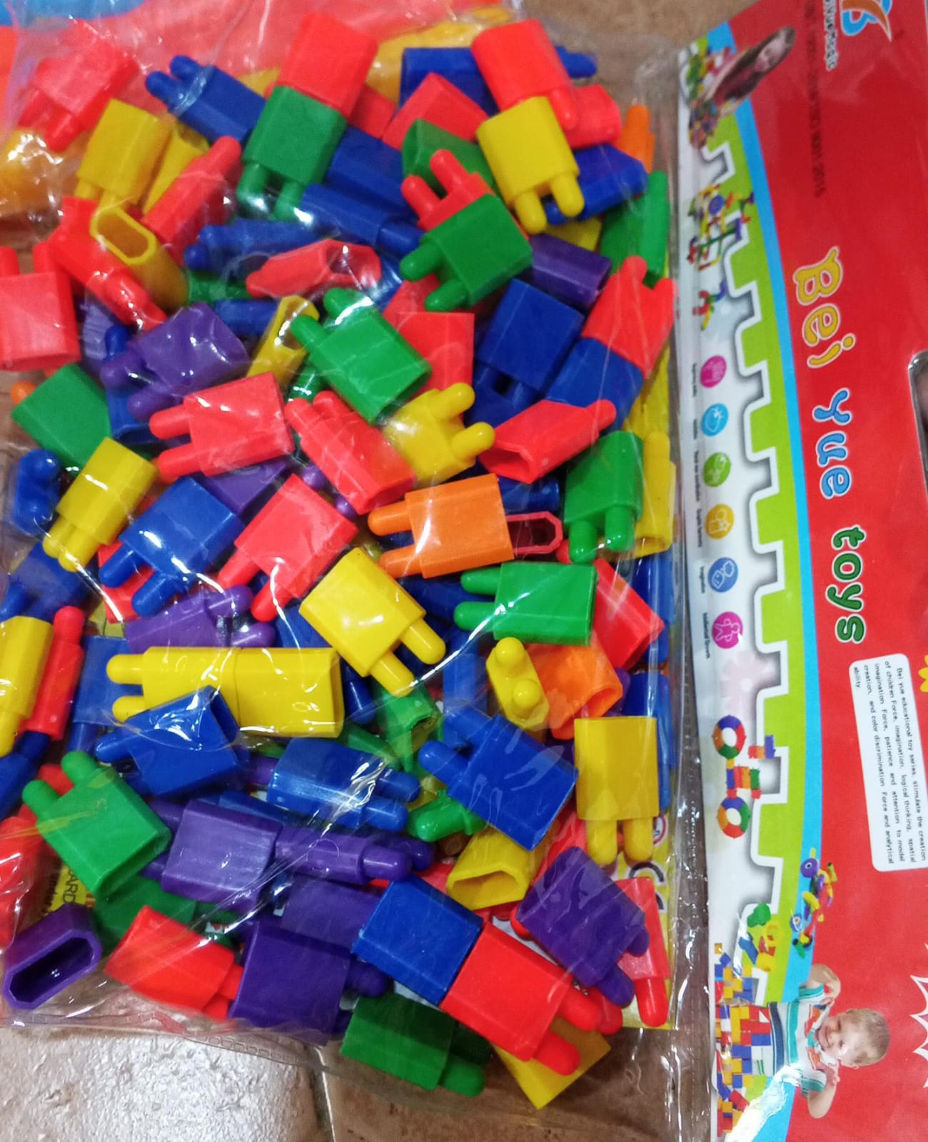 Rocket Building Block - 001