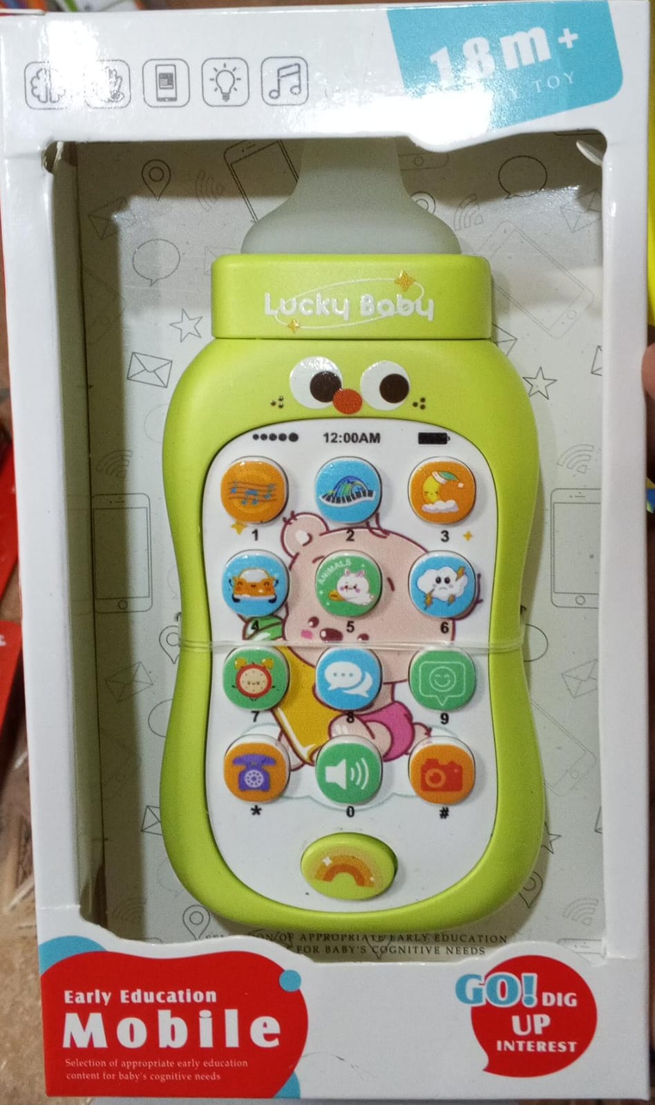 Early Education Mobile Set - 626-53