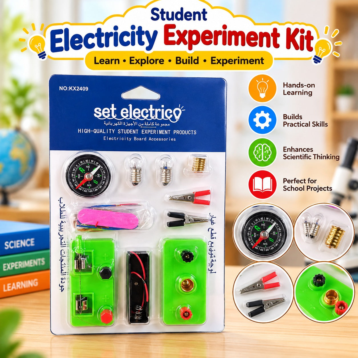 Electricity Experiment Kit Learn, Explore and Build 2409