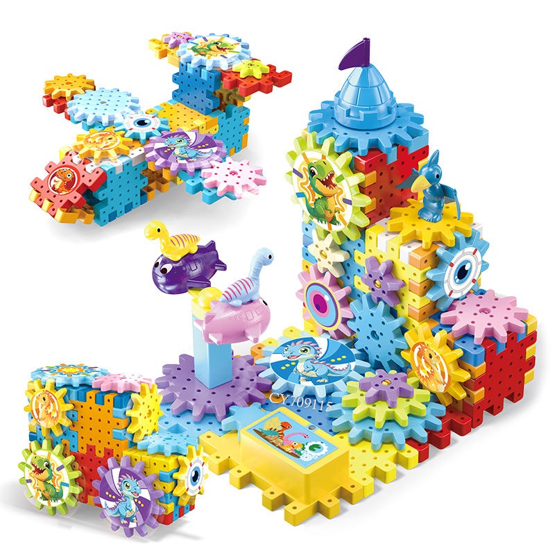 Puzzle Gear Building Blocks Set for Kids  88 pieces - 03A