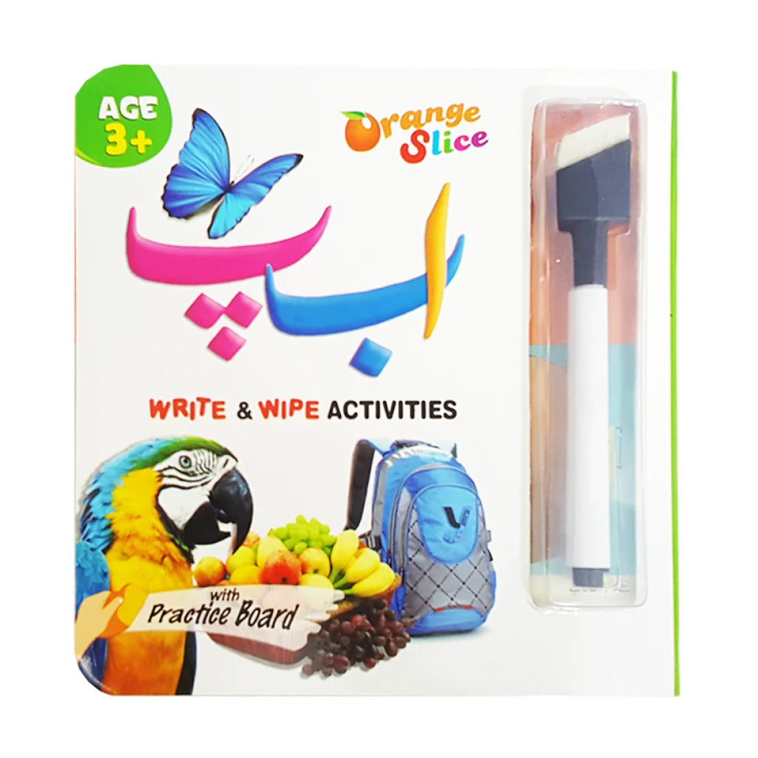 Write & Wipe Activity Book Kids