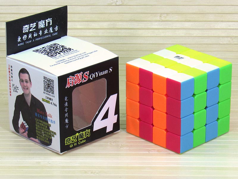 QIYI 4x4 Rubik Cube - Default Title - Odeez | Educational Toys Pakistan 