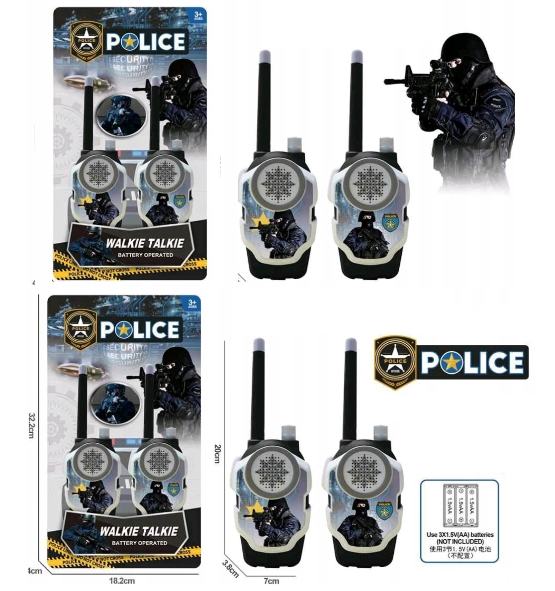 Police Force Walkie Talkie Set for Kids - D17
