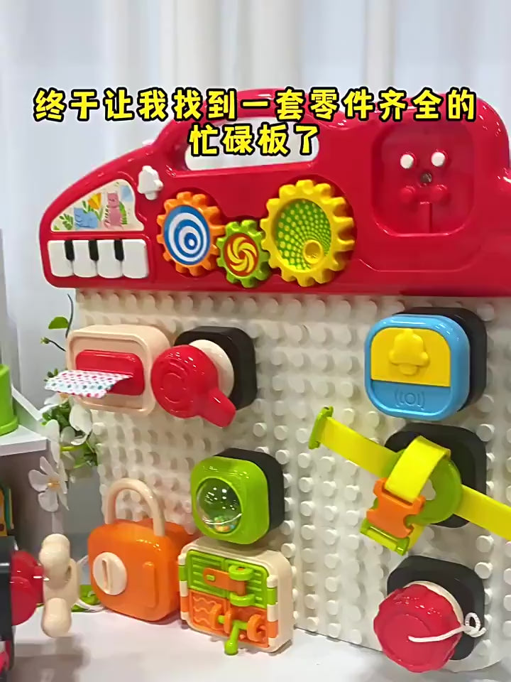 Multifunctional Early Education Busy Learning Activity Blocks Board - without Box