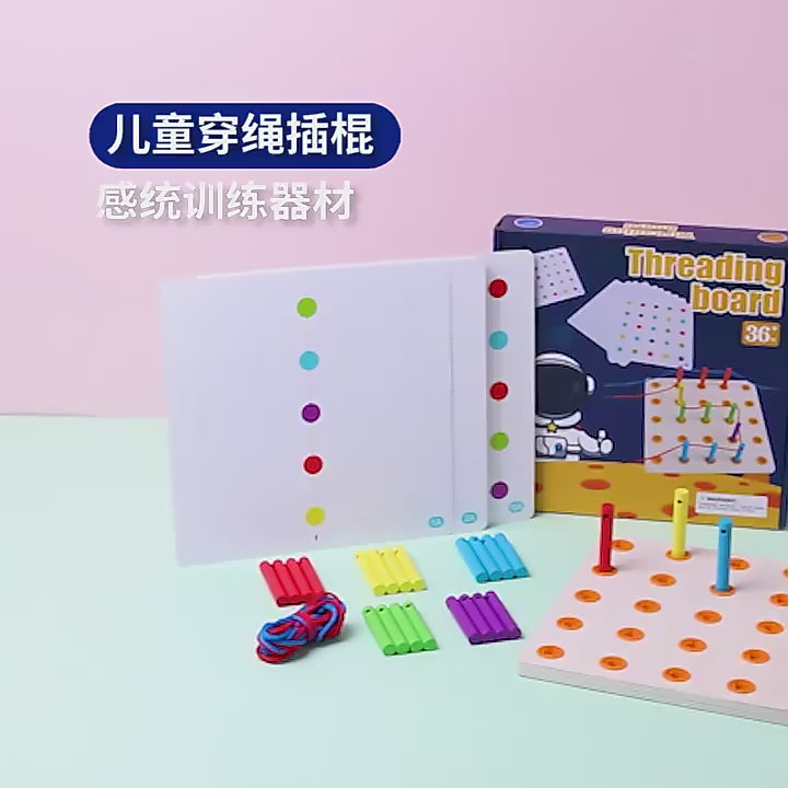 Wooden Rainbow Pegboard Lacing Activity with Patterns - 740