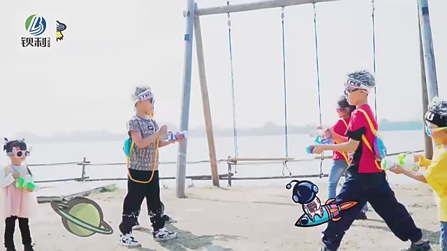 Dinosaur Spray Water Gun with Backpack Water Tank - 681