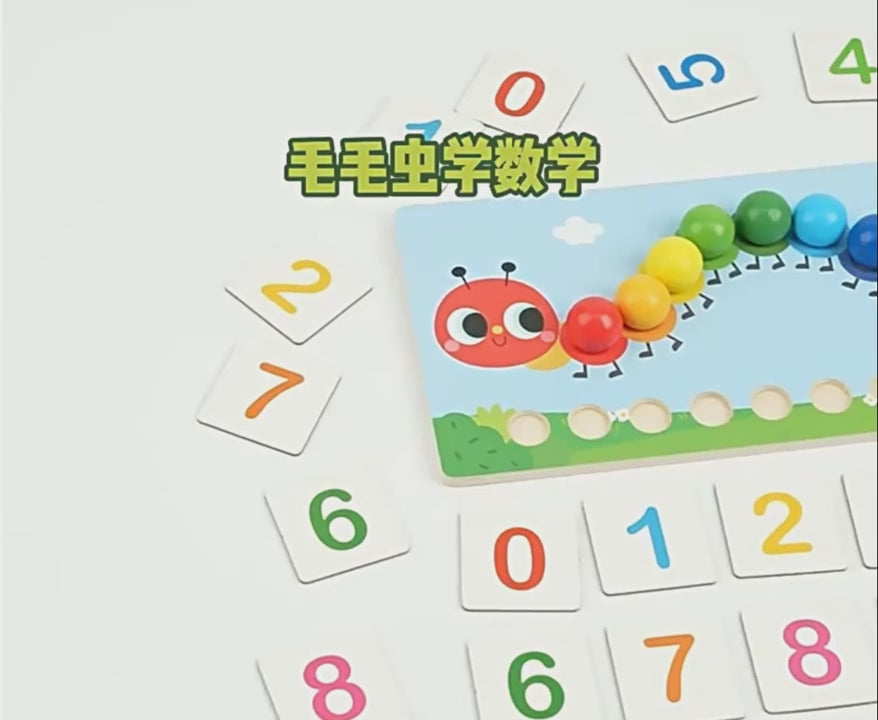 Montessori Caterpillar Maths and Colorful Beads Learning - 549