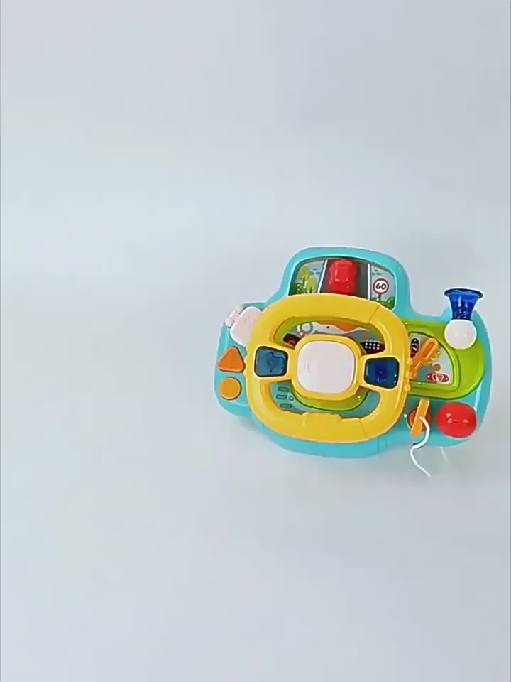 Interactive Steering Wheel Navigation Bridge Play Set - 541