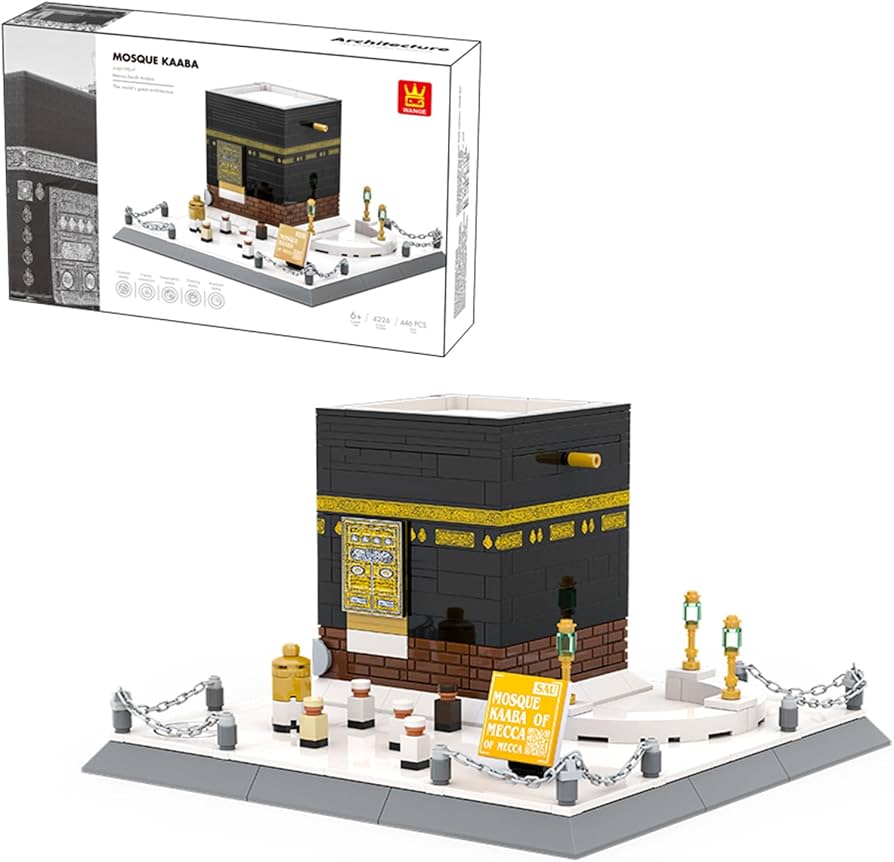 Mosque Kaaba Building Blocks 446 Pieces - 226